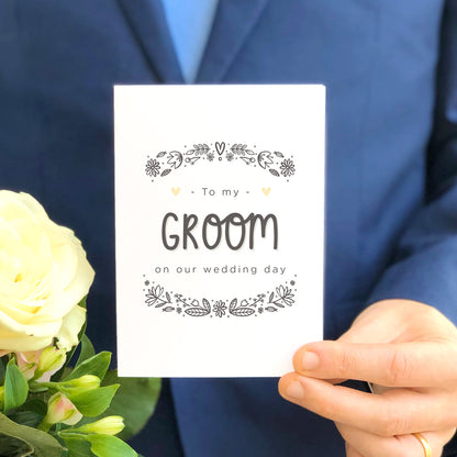 To My Bride or Groom Wedding Day Card