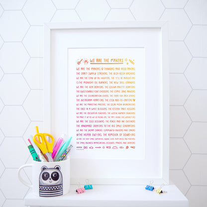 We are the makers rhyming print about what it means to be a maker in colour